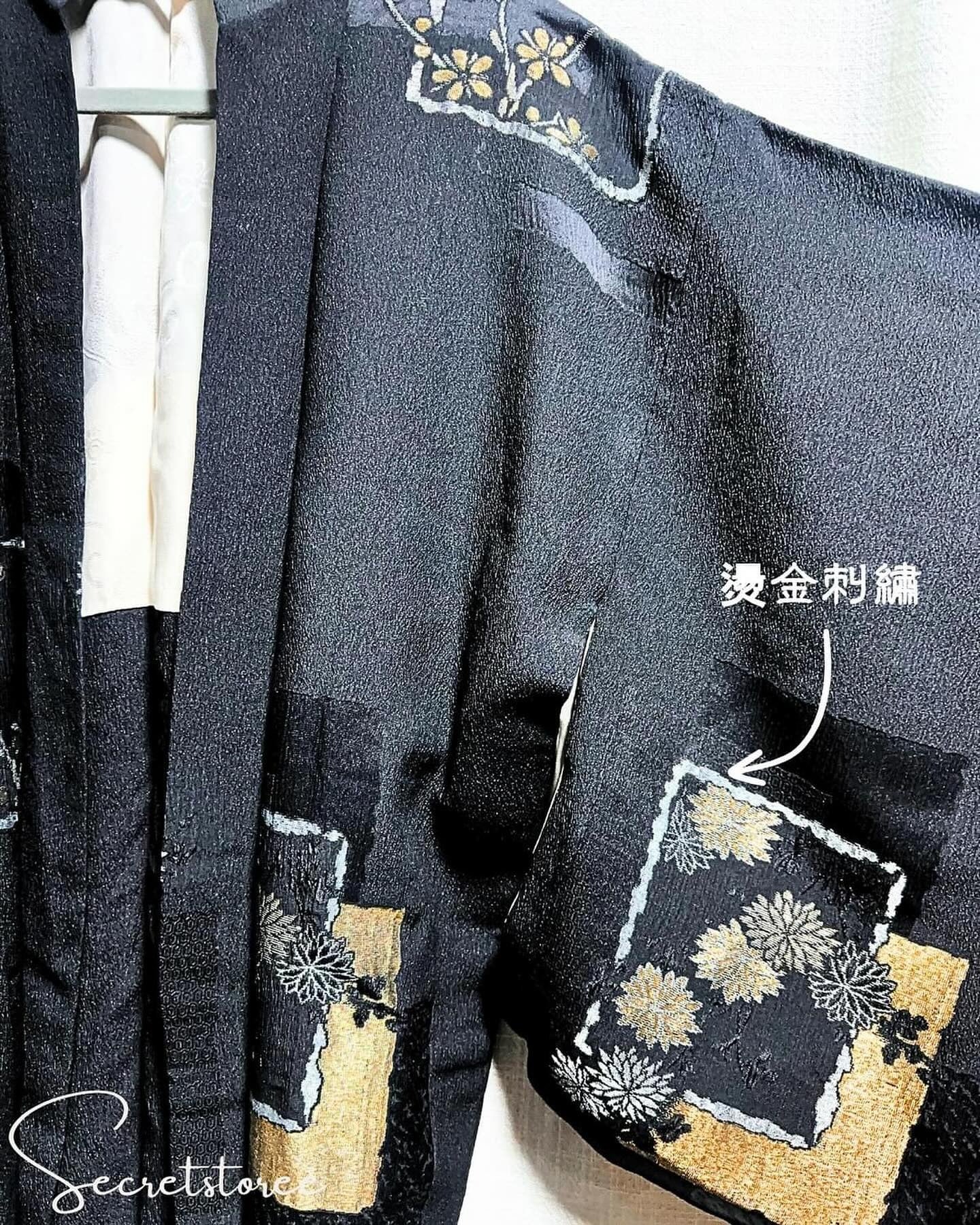 🇯🇵JAPAN Vintage ♡ Clothes(Haori/Kimono/Yukata)| 🇯🇵日本古著 ♡ 衣服(👘羽織/和服/浴衣)|🔎 ss-vin032