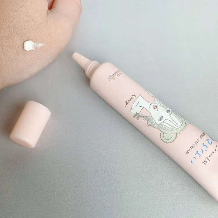 🇯🇵JAPAN ♥ Kose Clear Turn Repair Eye Cream for Sensitive Skin 20g 🇯🇵日本 ♥ 高絲 敏感肌適用去黑眼圈提亮修護眼霜 クリアターン クリアターン ごめんね素肌 クマらないアイクリーム