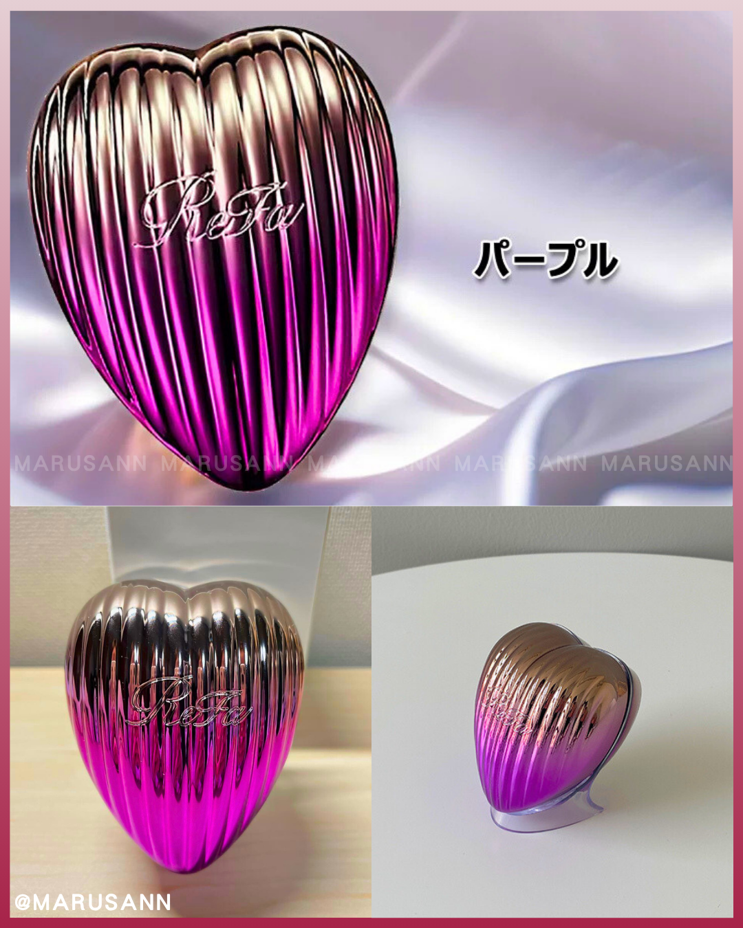 🇯🇵JAPAN♥ REFA Heart Brush Ray 3D Detangling Brush with Mirror\ Anti-static and anti-tangling! Mirror creates a full-function easy-to-carry comb / リファハートブラシレイ