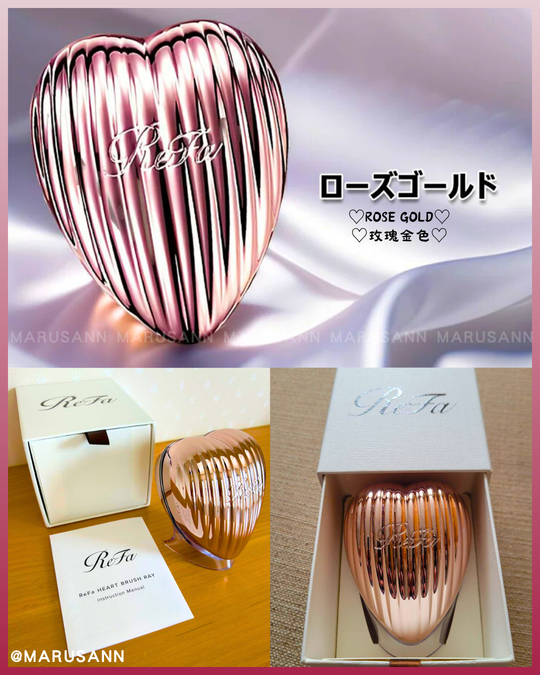 🇯🇵JAPAN♥ REFA Heart Brush Ray 3D Detangling Brush with Mirror\ Anti-static and anti-tangling! Mirror creates a full-function easy-to-carry comb / リファハートブラシレイ