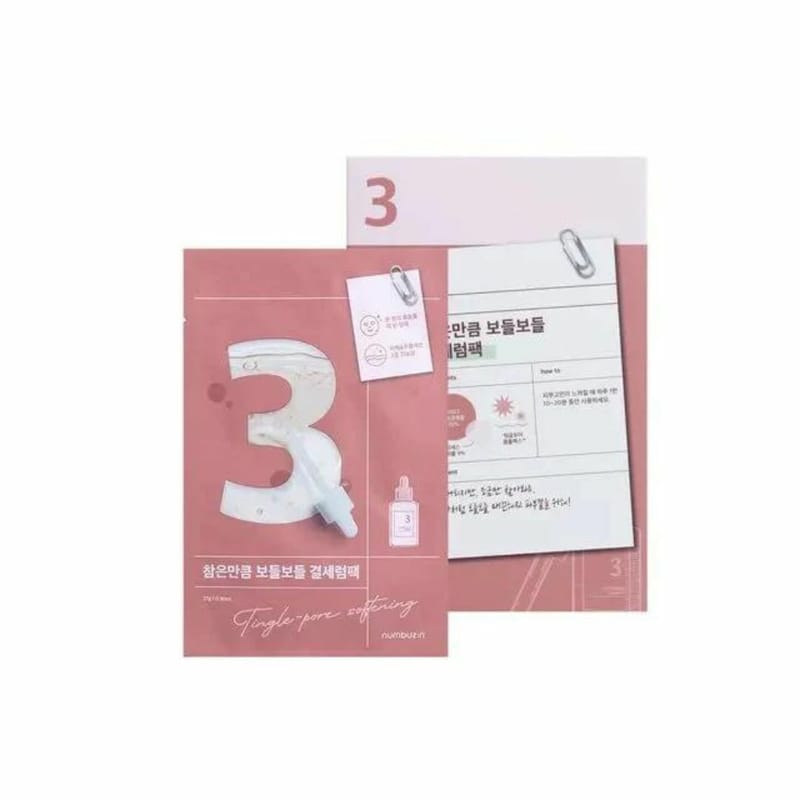 🇰🇷Korea NUMBUZIN No. 3 Tingle-Pore Softening Sheet Mask