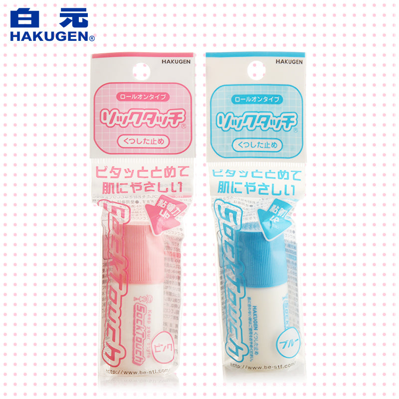 (🇬🇧UK In Stock)🇯🇵Japanese HAKUGEN Socktouch Sock Glue Hakumoto Sock Toe Glue Hakumoto アースソックタッチ