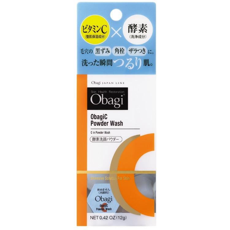 (🇬🇧UK In Stock) 🇯🇵JAPAN ROHTO OBAGI Vitamin C powder wash 維他命C 酵素洗面粉 30粒 オバジC 酵素洗顔パウダー