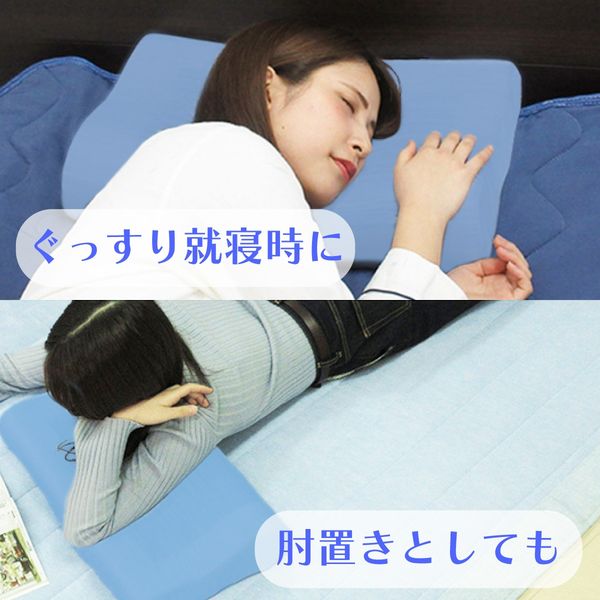 🇯🇵Japanese touch and cool gel sheet, wave type memory foam pillow, cooling and cooling feeling, low rebound wave pillow, about 30×50×7-10cm