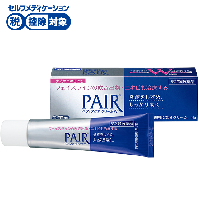 🇯🇵日本|鎮痛消炎,從根本治好暗瘡|PAIR 暗瘡膏 Acne Medication ペア アクネクリームW