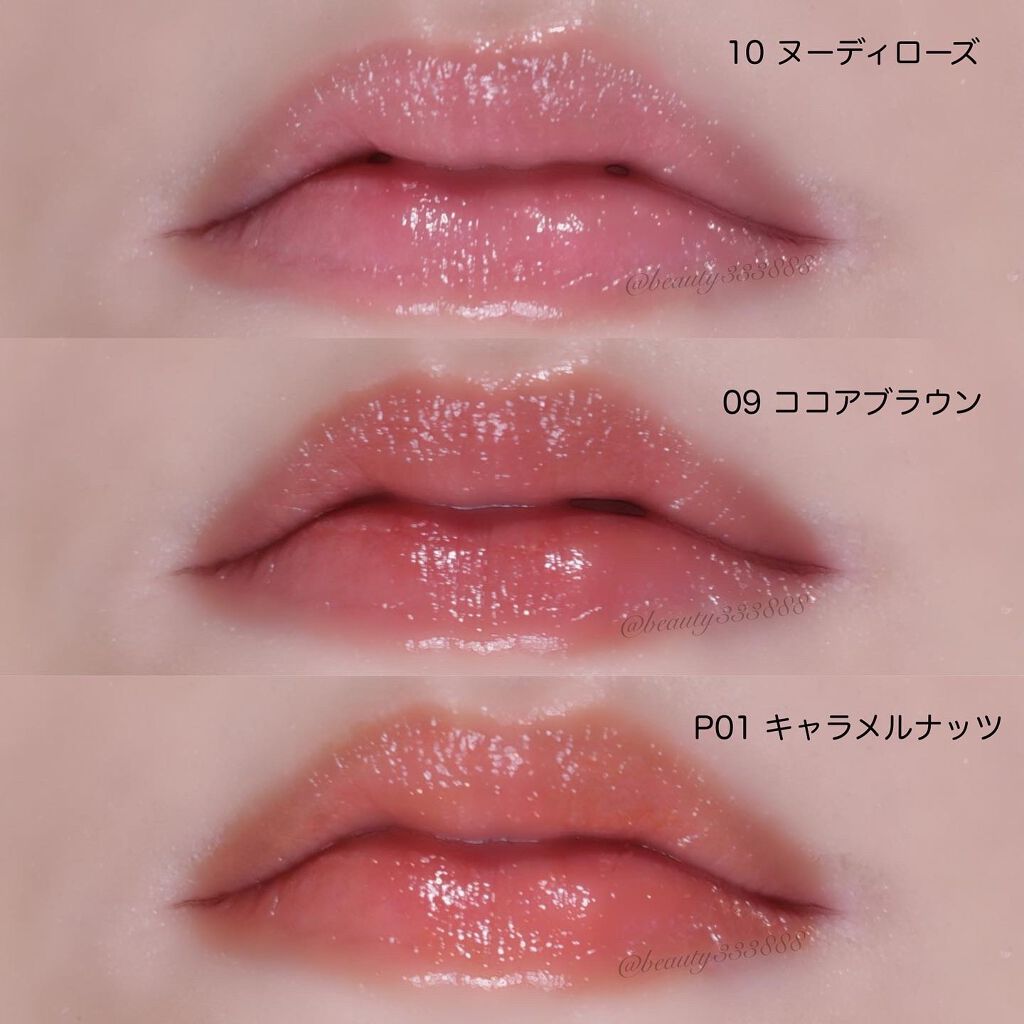 🇯🇵JAPAN ETTUSAIS Lip Edition Tint Rouge 柔滑水潤唇膏 エテュセ リップエディション (ティントルージュ)