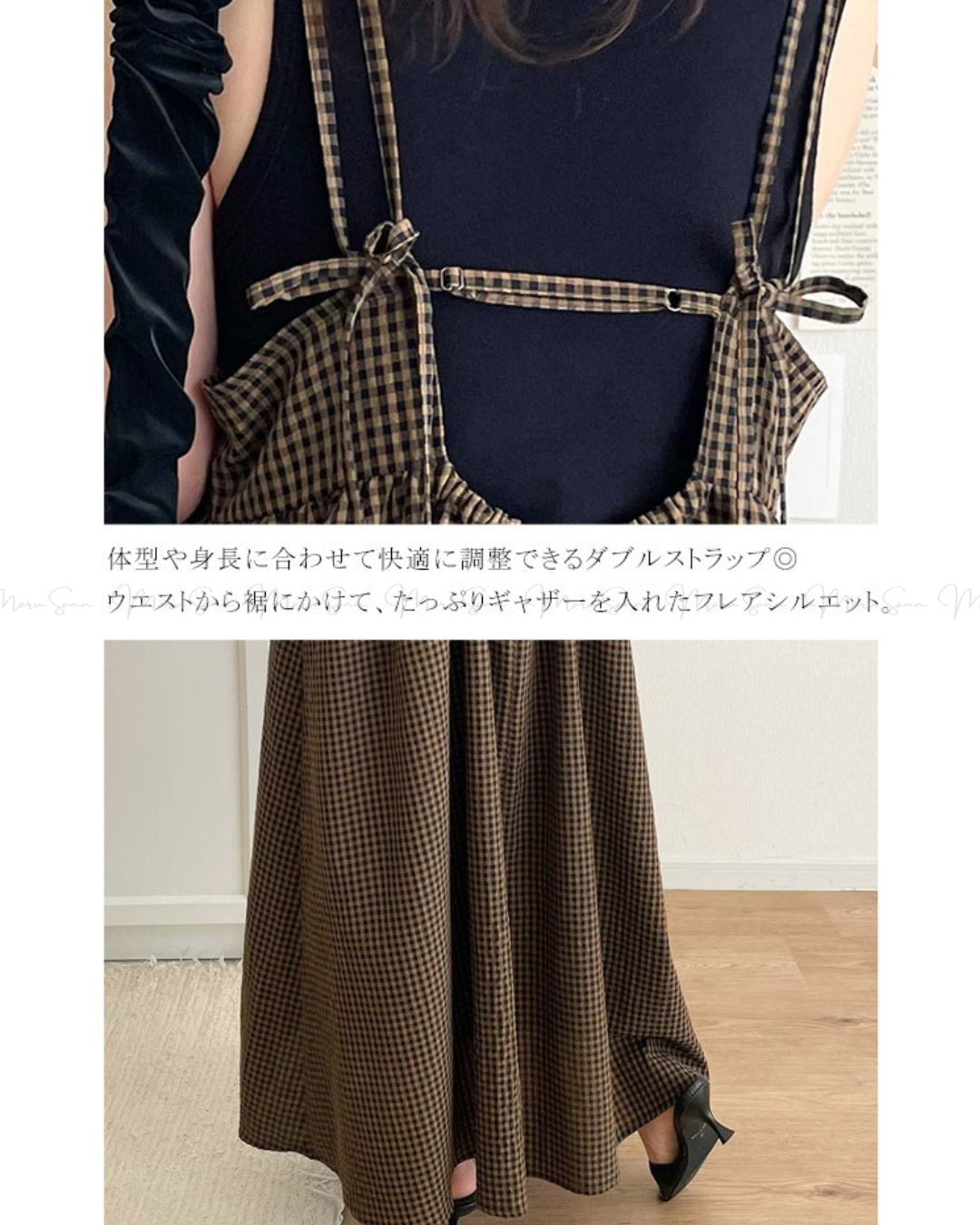 🇯🇵Japan Plaid Flared Slip Dress ◇ 日本 格紋喇叭型吊帶連身裙 🔎 ɪᴛᴇᴍ ɴᴏ:SS-jzrce1010442