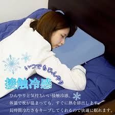🇯🇵Japanese touch and cool gel sheet, wave type memory foam pillow, cooling and cooling feeling, low rebound wave pillow, about 30×50×7-10cm