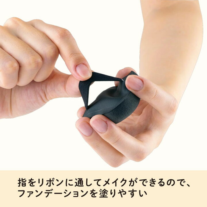 4 Japan | 2024 Japanese hot-selling topic new products | KAI shell-printed cotton sugar texture diamond-shaped multi-layer structure powder flutter foundation is not easy to contain Diamond-shaped 2-lay Fluffy Foundation SPONGE PUFF (1 PIECE)