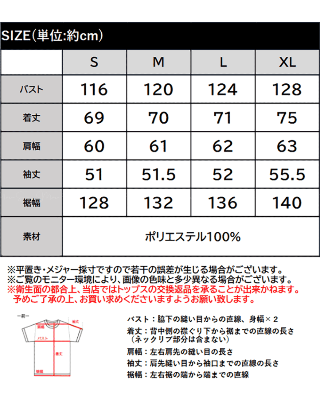 🇯🇵 JAPAN ♥ 復古拼接蕾絲抽繩腰帶雙拉鍊連帽衫(2色) 🔎 ɪᴛᴇᴍ ɴᴏ:SS-JRJV1010454