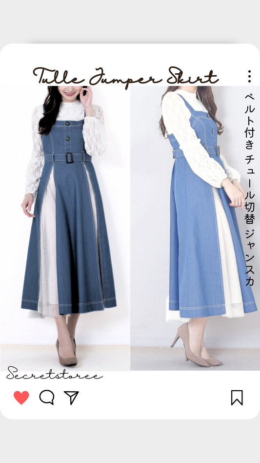 🇯🇵日本|2023新品 薄紗拼接連身裙 SS-12401001880