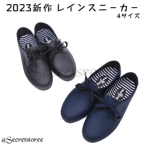 🇯🇵Made in Japan|Charming Rain Boot Rain Boots