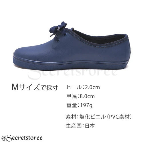 🇯🇵Made in Japan|Charming Rain Boot Rain Boots