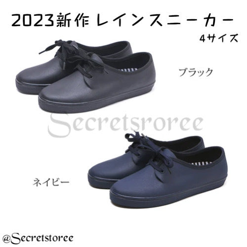 🇯🇵Made in Japan|Charming Rain Boot Rain Boots