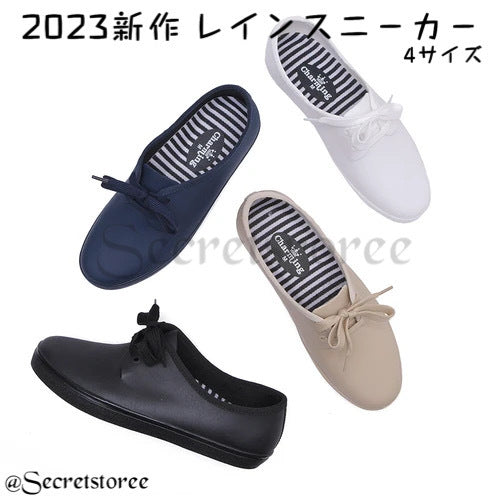 🇯🇵Made in Japan|Charming Rain Boot Rain Boots