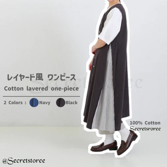 🇯🇵日本|長背心型拼接連身裙 Cotton-layered one piece レイヤード風 ワンピース