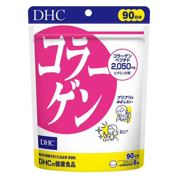 🇯🇵日本 DHC 膠原蛋白  Collagen Supplement コラーゲン  (60日分) ｜賦予肌膚光滑細致的柔嫩感｜