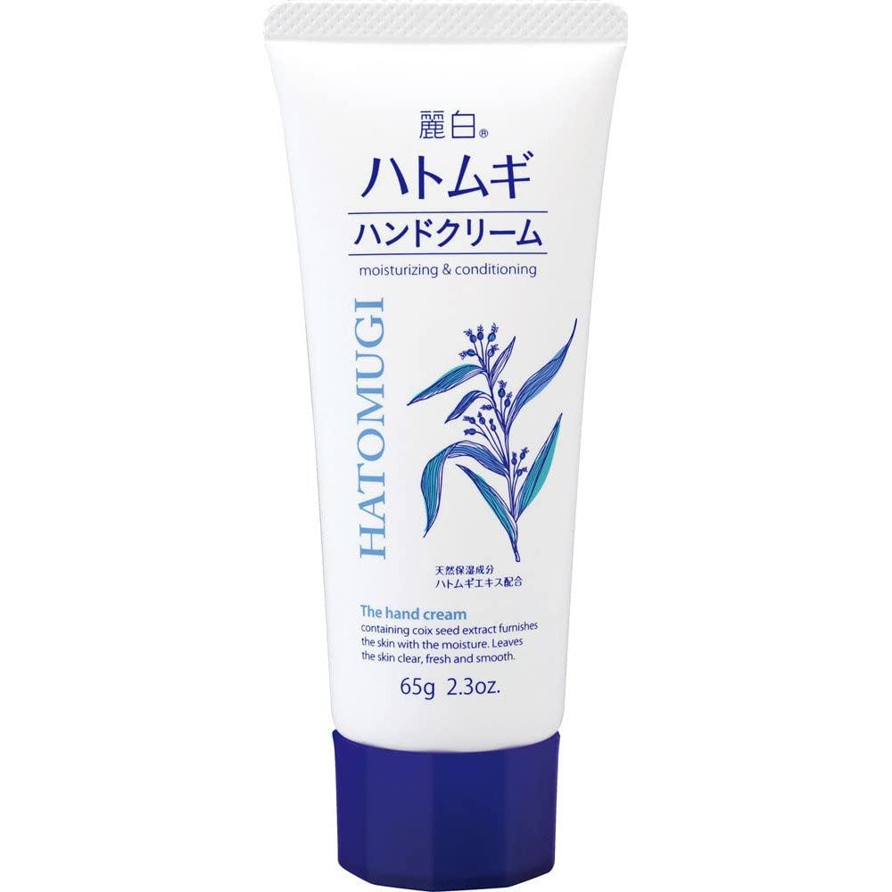 🇯🇵日本 ♥ KUMANO Reihaku Hatomugi Hand Cream 熊野油脂 - 麗白薏仁保濕美肌精華護手霜 65g