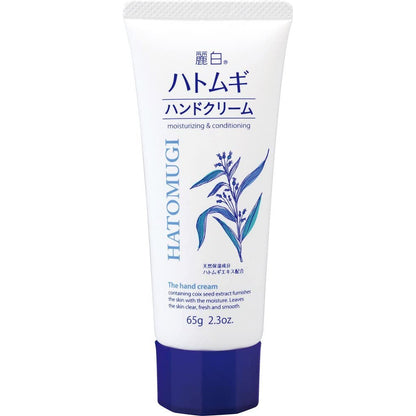 🇯🇵日本 ♥ KUMANO Reihaku Hatomugi Hand Cream 熊野油脂 - 麗白薏仁保濕美肌精華護手霜 65g