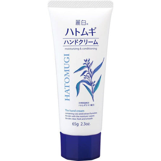 🇯🇵日本 ♥ KUMANO Reihaku Hatomugi Hand Cream 熊野油脂 - 麗白薏仁保濕美肌精華護手霜 65g