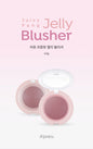 🇰🇷韓國 APIEU Juicy Pang Jelly Blusher BE01 柔和自然光澤果凍暈染腮紅