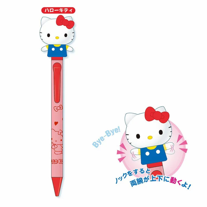 🇯🇵日本 SANRIO Bye-Bye Ball Point Pen Kuromi /My Melody /Hello Kitty /Cinnamoroll 大頭 原子筆 圓珠筆 
サンリオキャラクターズ バイバイアクションペン