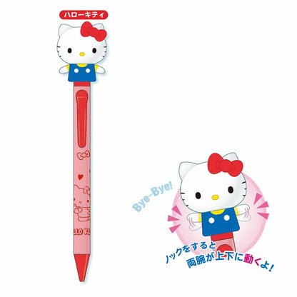🇯🇵日本 SANRIO Bye-Bye Ball Point Pen Kuromi /My Melody /Hello Kitty /Cinnamoroll 大頭 原子筆 圓珠筆 
サンリオキャラクターズ バイバイアクションペン