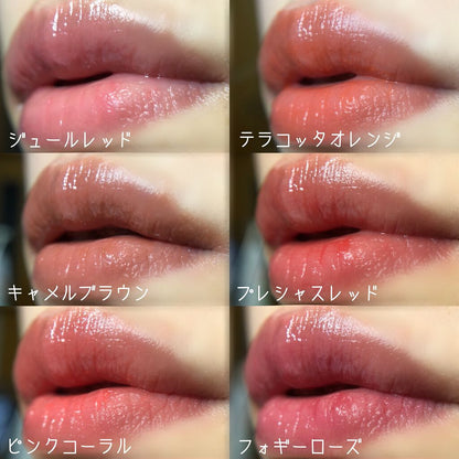 🇯🇵JAPAN ROHTO The Lip Color Camel Brown SPF26 PA+++ 樂敦有色潤唇膏 リップザカラー キャメルブラウン