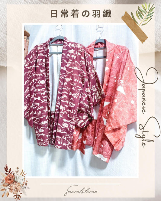🇯🇵JAPAN Vintage ♡ Clothes (Haori/Kimono/Yukata)｜ 🇯🇵Japanese Vintage ♡ Traditional Versatile Clothes💮(👘Haori/Kimono/Yukata)｜🔎SS-vin33 🔎SS-vin34