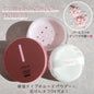 🇯🇵日本 限定🩷CHACOTT Finishing UV Loose Powder Moist C 高保濕調色完妝蜜粉連粉撲 780｜早晚都用得！提亮&增加肌膚透明感｜