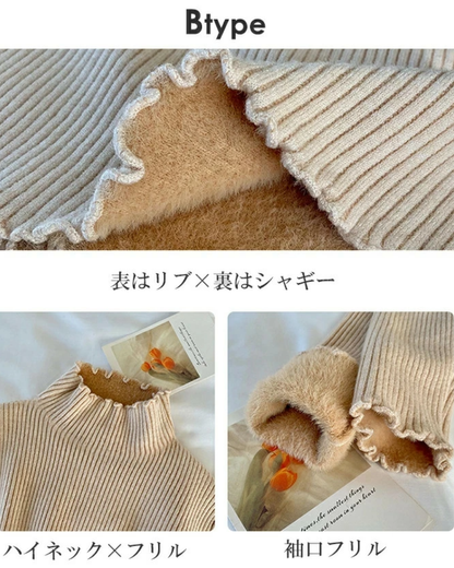 🇯🇵 JAPAN ♥ Ribbed High-neck Knit Sweater ♥ 裹起毛針織上衣 🔎 ɪᴛᴇᴍ ɴᴏ.： SS-jgru11520