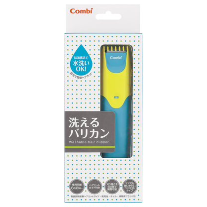 (🇬🇧UK In Stock) 🇯🇵JAPAN COMBI Baby Label Washable Hair Clipper 兒童專用電動理髮器(可水洗) コンビ 洗えるバリカン ポップブルー