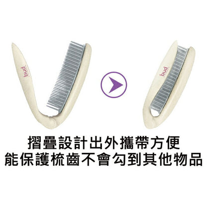 🇯🇵Japanese BUD Foldable Comb Hair Brush Ikemoto Anti-static Foldable Comb Japanese-made Foldable Comb Ikemoto Comb bd-900 BUD バドstatic気脱折りたたみヘアブラシ