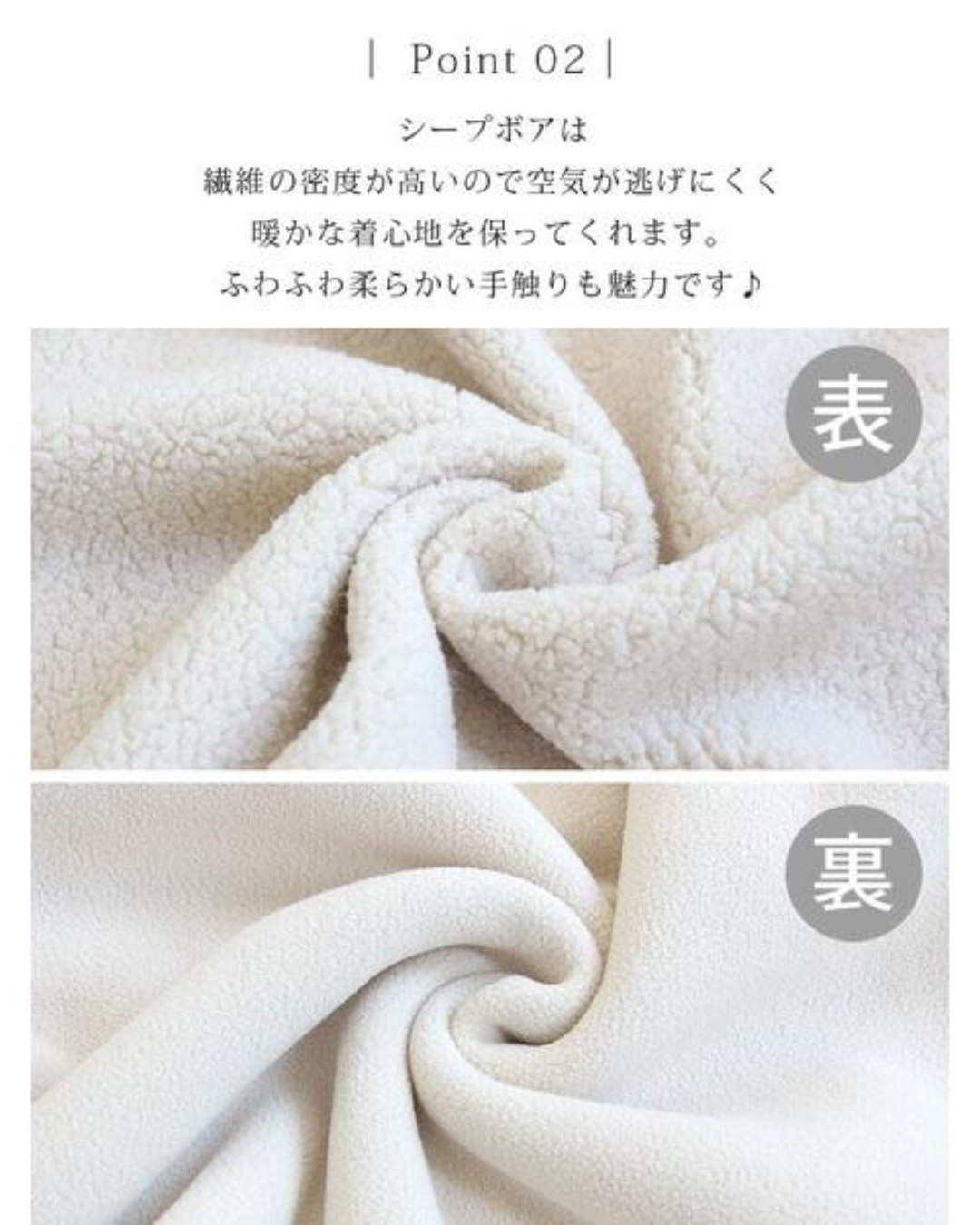 🇯🇵 JAPAN ♥ iro no hi Lambswool coat  ♥ 羊羔絨外套 🔎 ɪᴛᴇᴍ ɴᴏ：SS-JS25706