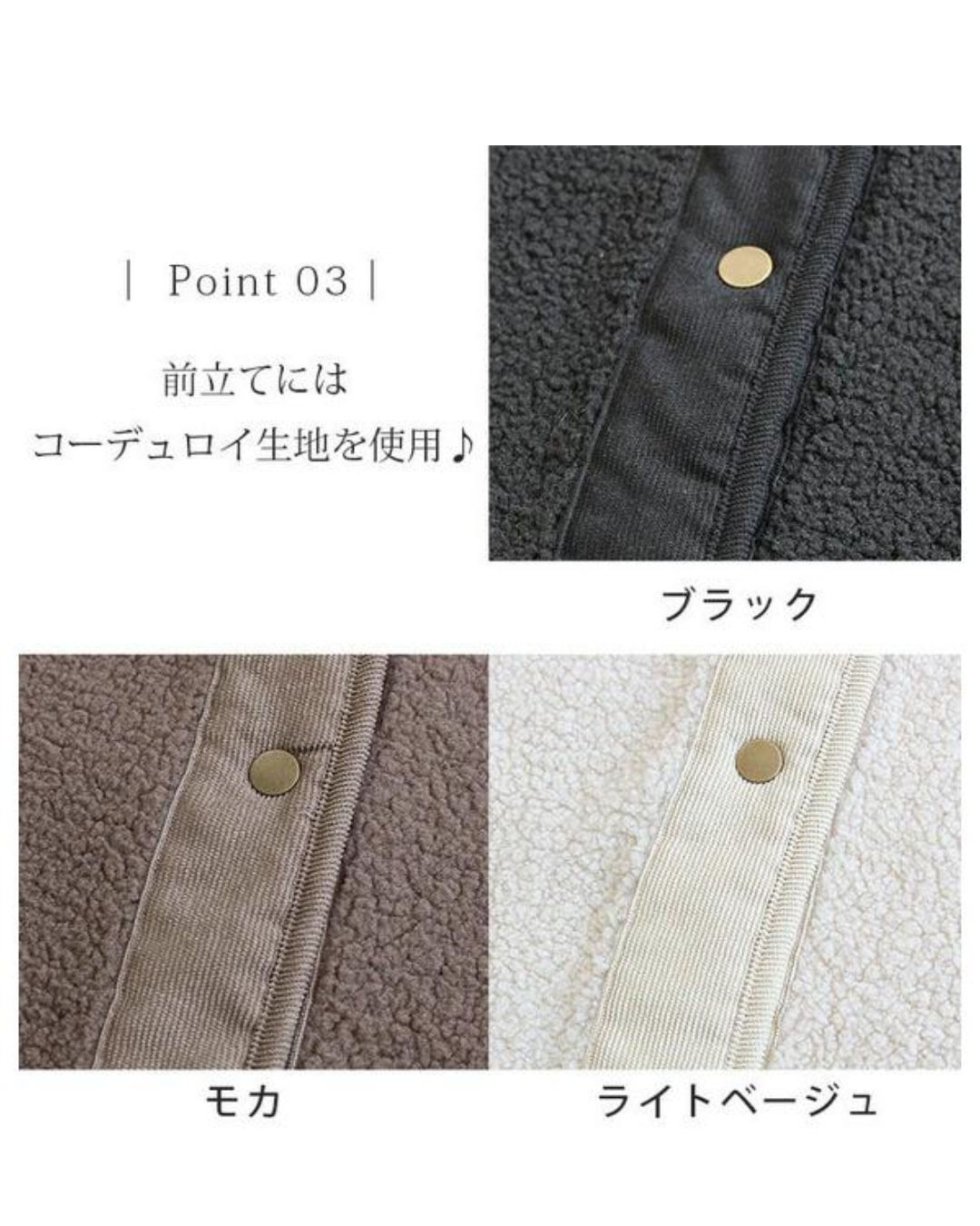 🇯🇵 JAPAN ♥ iro no hi Lambswool coat  ♥ 羊羔絨外套 🔎 ɪᴛᴇᴍ ɴᴏ：SS-JS25706