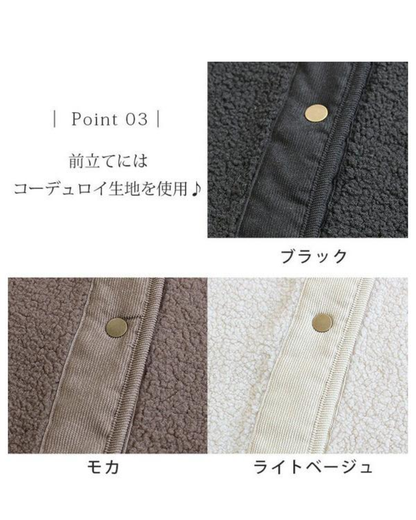 🇯🇵 JAPAN ♥ iro no hi Lambswool coat  ♥ 羊羔絨外套 🔎 ɪᴛᴇᴍ ɴᴏ：SS-JS25706