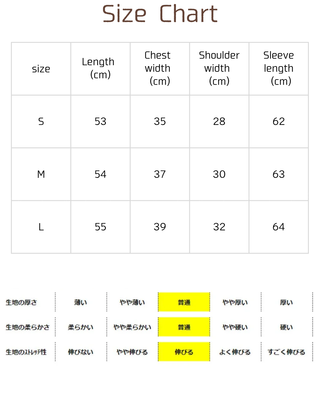 🇯🇵 JAPAN ♥ Ribbed High-neck Knit Sweater ♥ 裹起毛針織上衣 🔎 ɪᴛᴇᴍ ɴᴏ.： SS-jgru11520