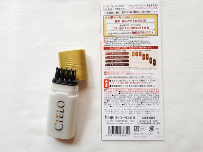 🇯🇵Japanese HOYU CIELO 1-Day Cover Gray Comb Hair Color White Hair Color White Hair Comb