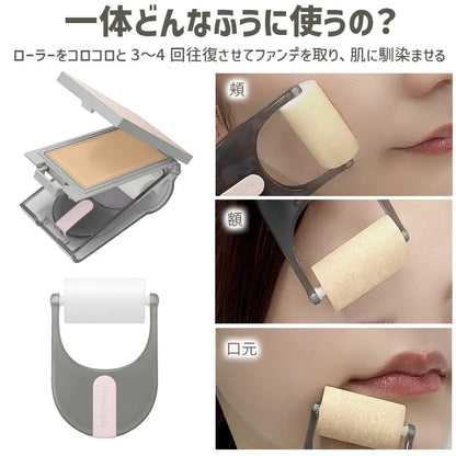 🇯🇵日本 PRIMAVISTA Day Treatment Balm Roller Foundation Limited Set｜肌膚有光澤不容易脫妝｜膏狀精華液氣墊滾輪粉底  SPF14 PA++  プリマヴィスタ デイトリートメントバーム ローラータイプ