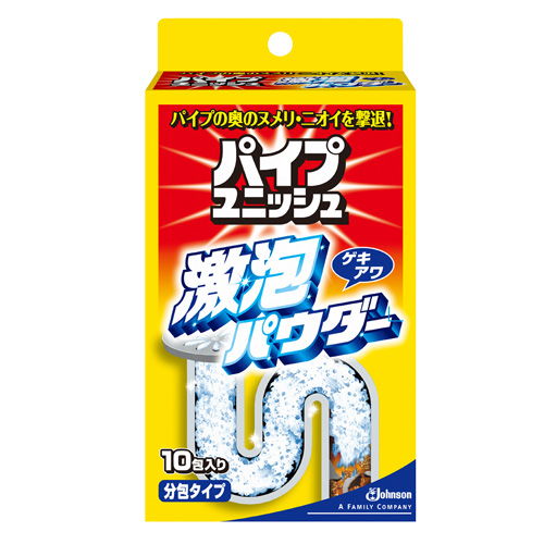 🇯🇵Japanese Kao JOHNSON Johnson Pipe Unisch Super Foam Powder 10 Pack (Pipe Cleaning Agent) 21g x 10 packs
