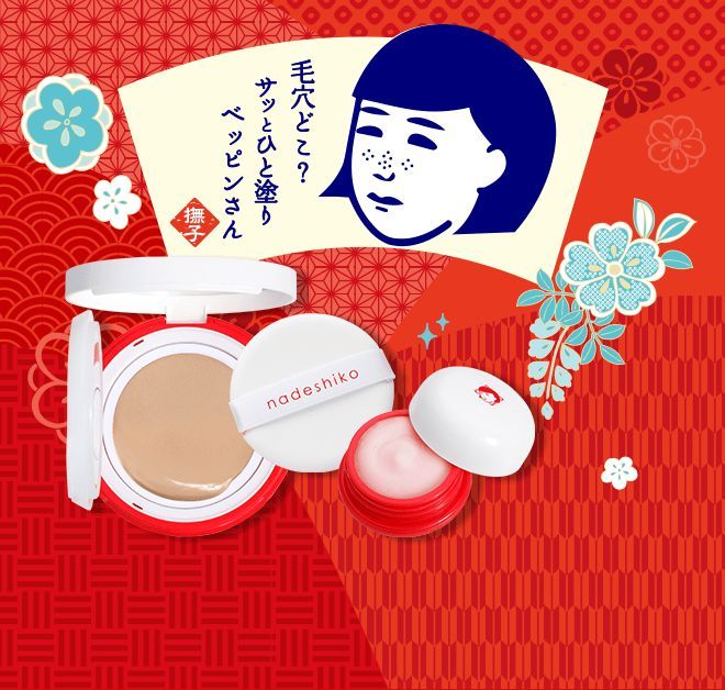SALE 🇯🇵JAPAN ISHIZAWA LAB Keana Pore Cover Pore Foundation 12g 毛穴撫子 氣墊粉餅 打造「毛孔肌」專屬氣墊