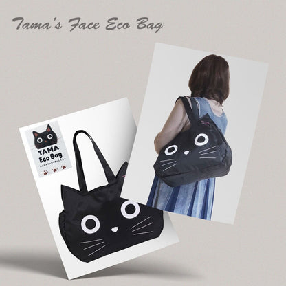 🇯🇵JAPAN ♡ Tama Chan Cat Face Eco-Friendly Bag 日本 Tama Chan 貓臉造型環保袋 たまちゃんフェイス エコバッグ