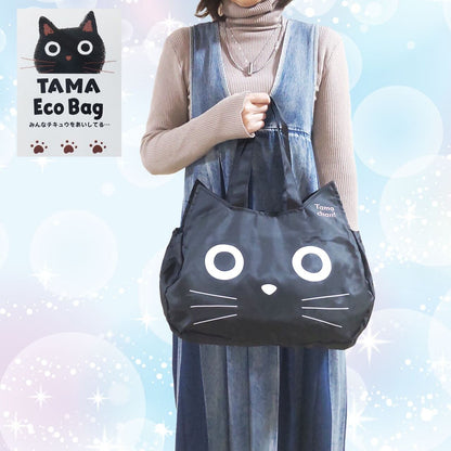 🇯🇵JAPAN ♡ Tama Chan Cat Face Eco-Friendly Bag 日本 Tama Chan 貓臉造型環保袋 たまちゃんフェイス エコバッグ