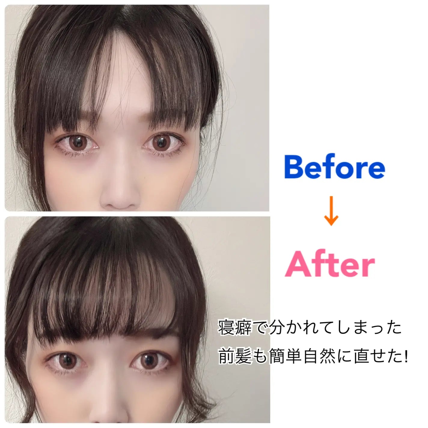 🇯🇵日本 ♥ SHOBIDO Mini Hair Iron
粧美堂迷你劉海捲髮棒50g（USB供電）\ 比雞蛋輕 ♡ 30分鐘斷電的陶瓷迷你瀏海夾 /