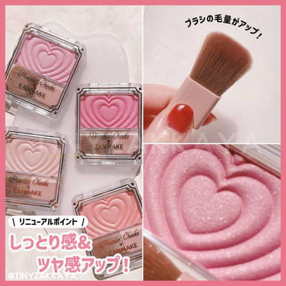 🇯🇵日本 CANMAKE Powder Cheeks 透亮珠光胭脂粉 (P01-P05) 
キャンメイク パウダーチークス