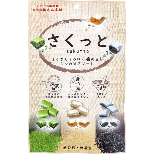 🇯🇵SAKUTTO Assorted Crispy Candy Matcha Daimaru Honpo Assorted Crispy Candy Matcha &amp; Soybean Powder &amp; Sesame Flavor 54g Japan’s Must-Buy SAKUTTO Assorted Crispy Candy Matcha 54g