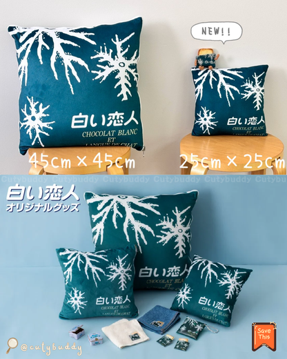 🇯🇵日本 ♡ Shiroi Koibito (White Lover) Cushion 北海道白い恋人雙面抱枕