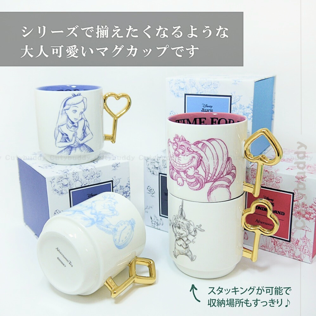 🇯🇵日本  “Time for Tea” Alice Mug Cup Alice系列瓷杯 (4色入)