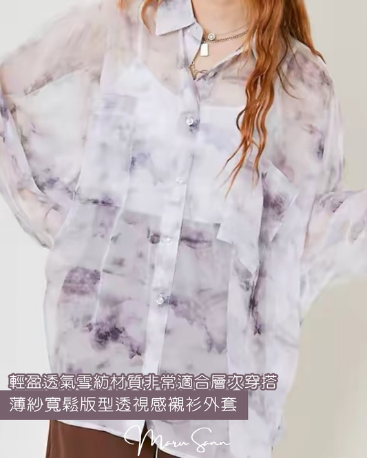 🇯🇵JAPAN 50%off  ♥ Loose-fitting, sheer blouse shirt in sheer fabric 薄紗寬鬆版型透視感襯衫外套 🔎 ɪᴛᴇᴍ ɴᴏ.： ss-jt14437