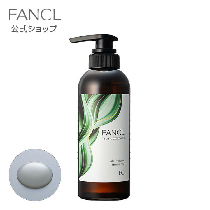 日本🇯🇵 FANCL TSUYA GOROMO Vital Volume Shampoo(green)   TSUYA GOROMO 芳珂 綠色光澤豐盈洗頭水 350ml  ファンケル ツヤゴロモ バイタルボリュームシャンプー